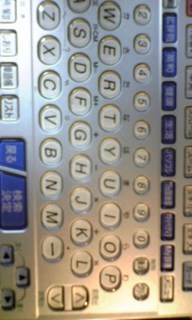 電子辞書のキーボード.jpg
